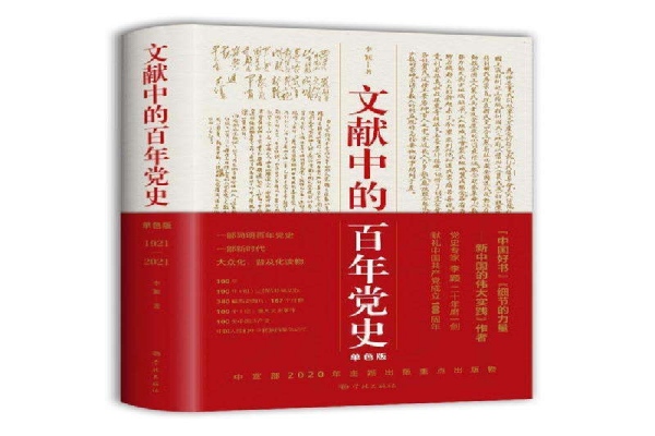 еİ굳ʷ.jpg