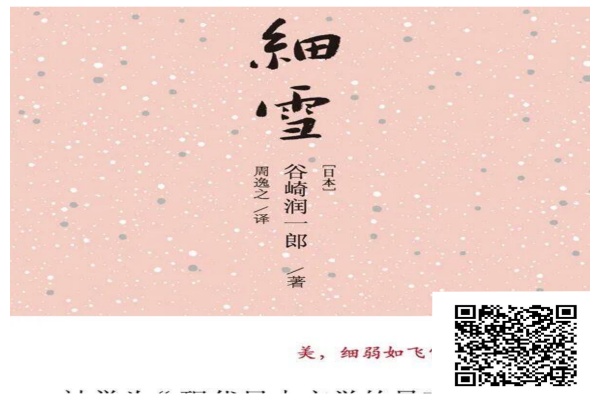 9fdd79eb079585c9c75e877e573821a.jpg 9fdd79eb079585c9c75e877e573821a.jpg