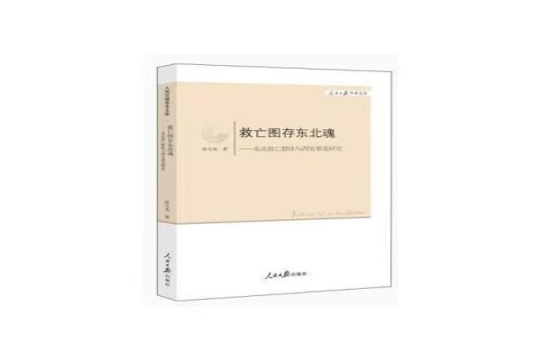 a9896b77006471a05ab96f91e8d633a.jpg a9896b77006471a05ab96f91e8d633a.jpg