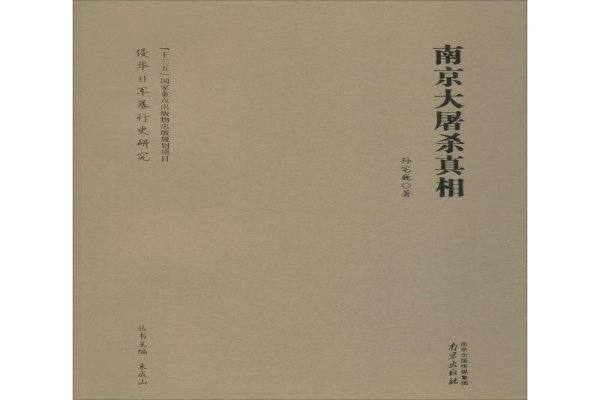 a67dfd84bb035ee222c8acfeec492c3.jpg a67dfd84bb035ee222c8acfeec492c3.jpg