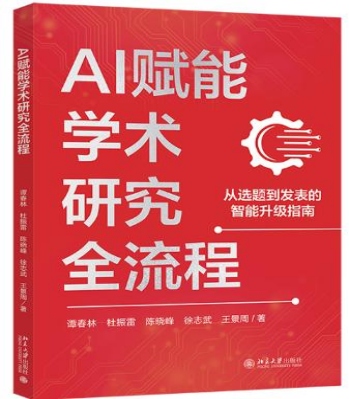 图片4.jpg 图片4.jpg